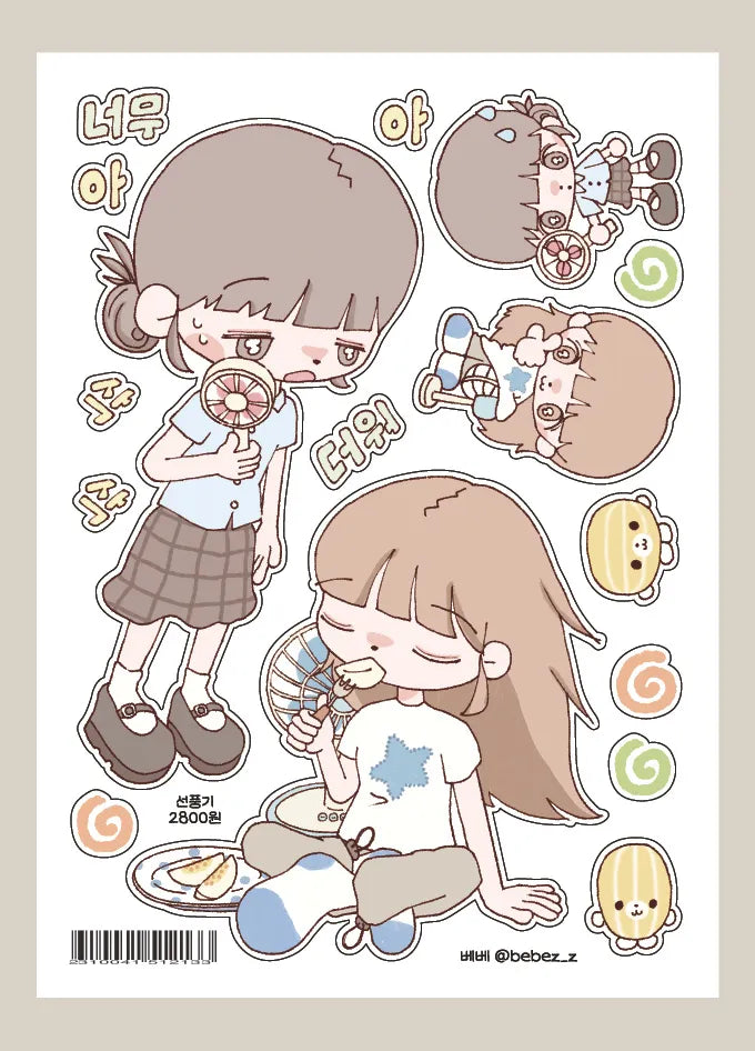 BEBE ♡