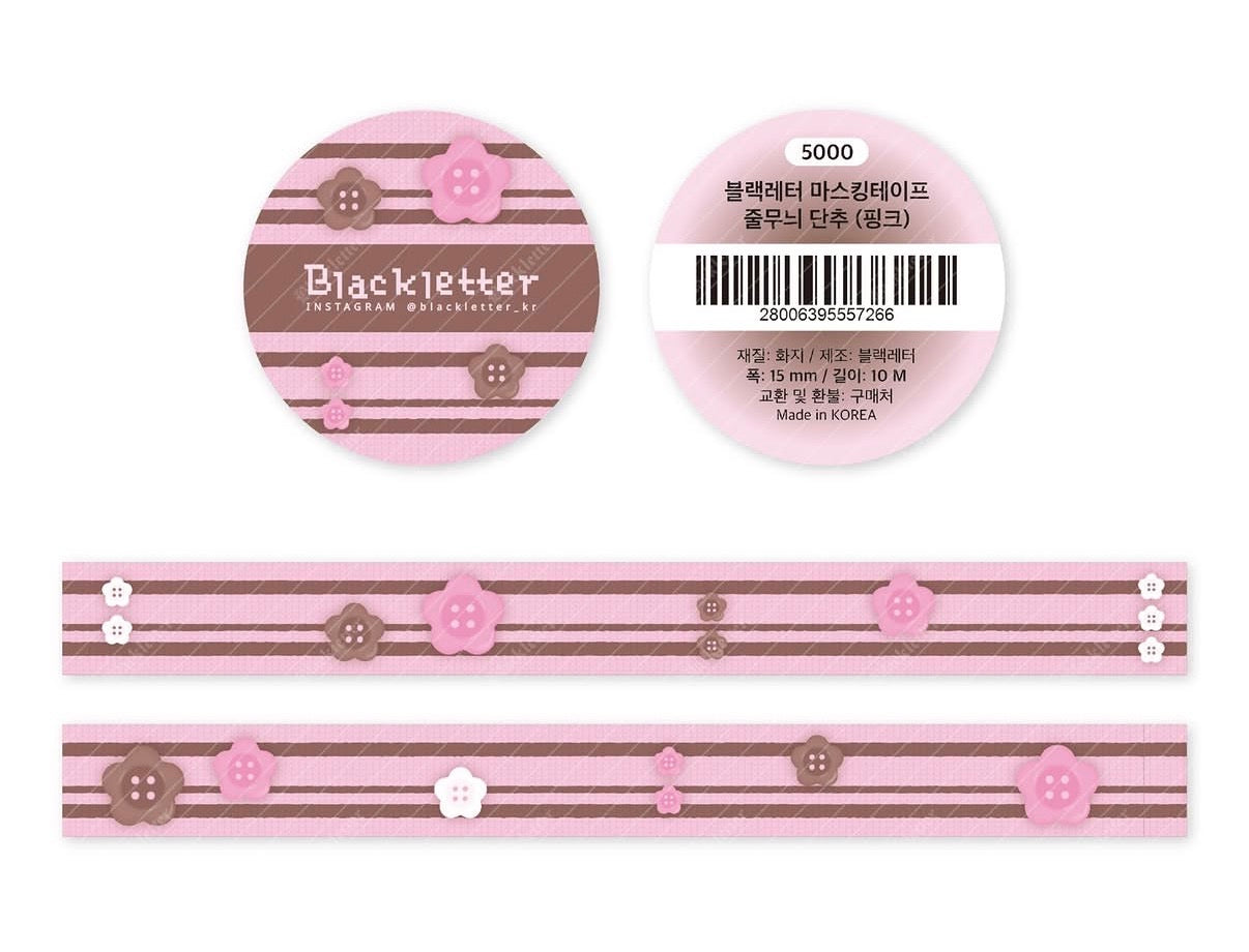 BLACK LETTER ♡