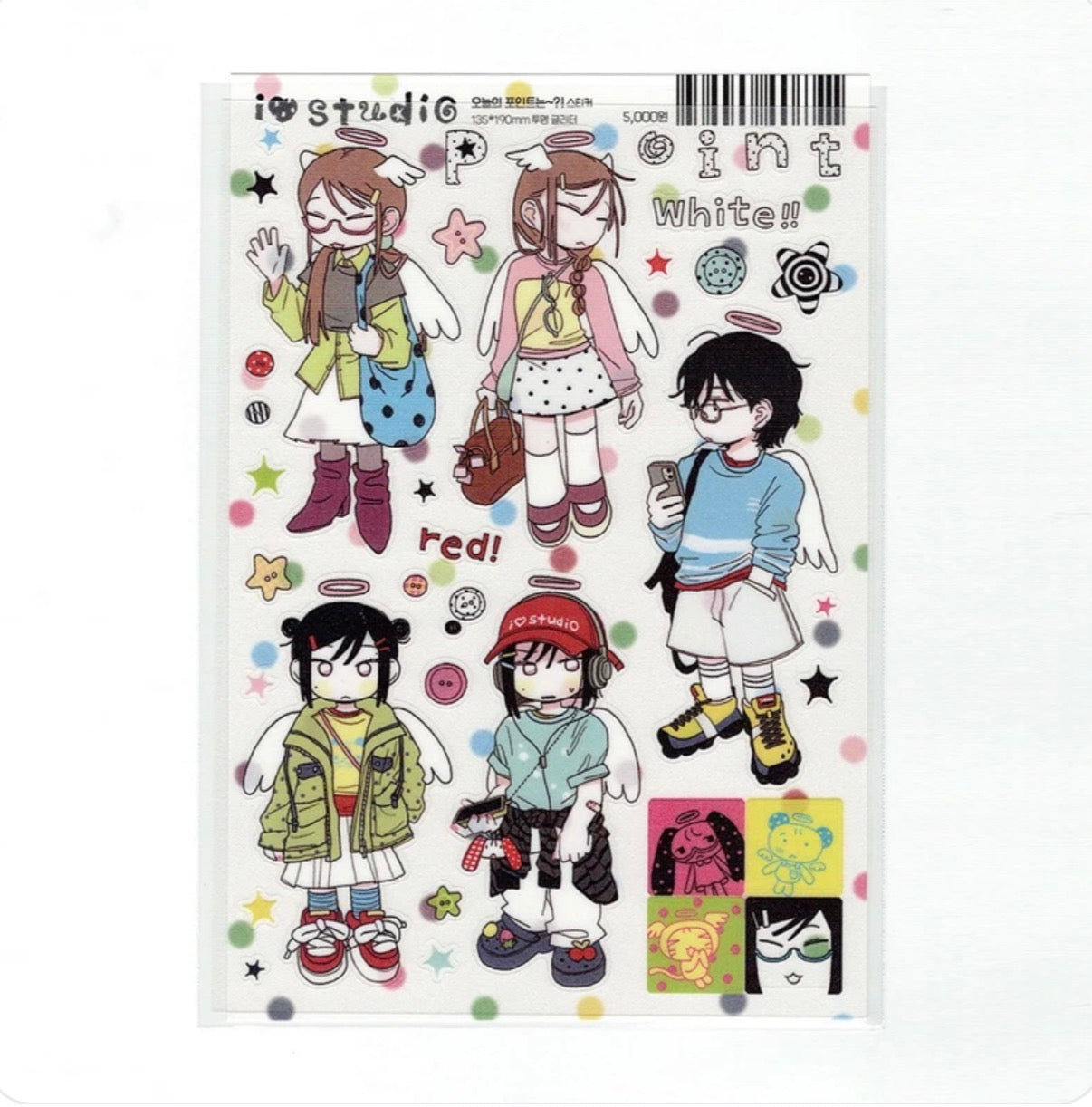 IO STUDIO ♡