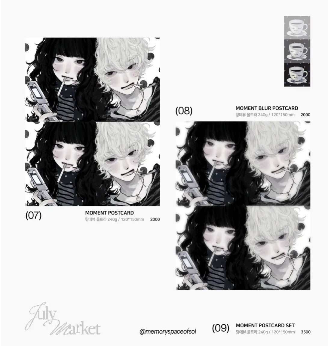 MEMORY SPACE OF SOL ♡