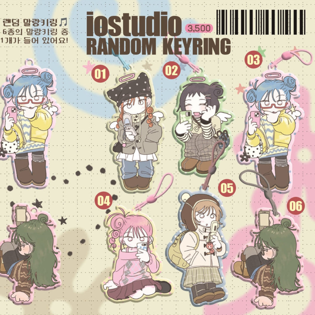 IO STUDIO ♡
