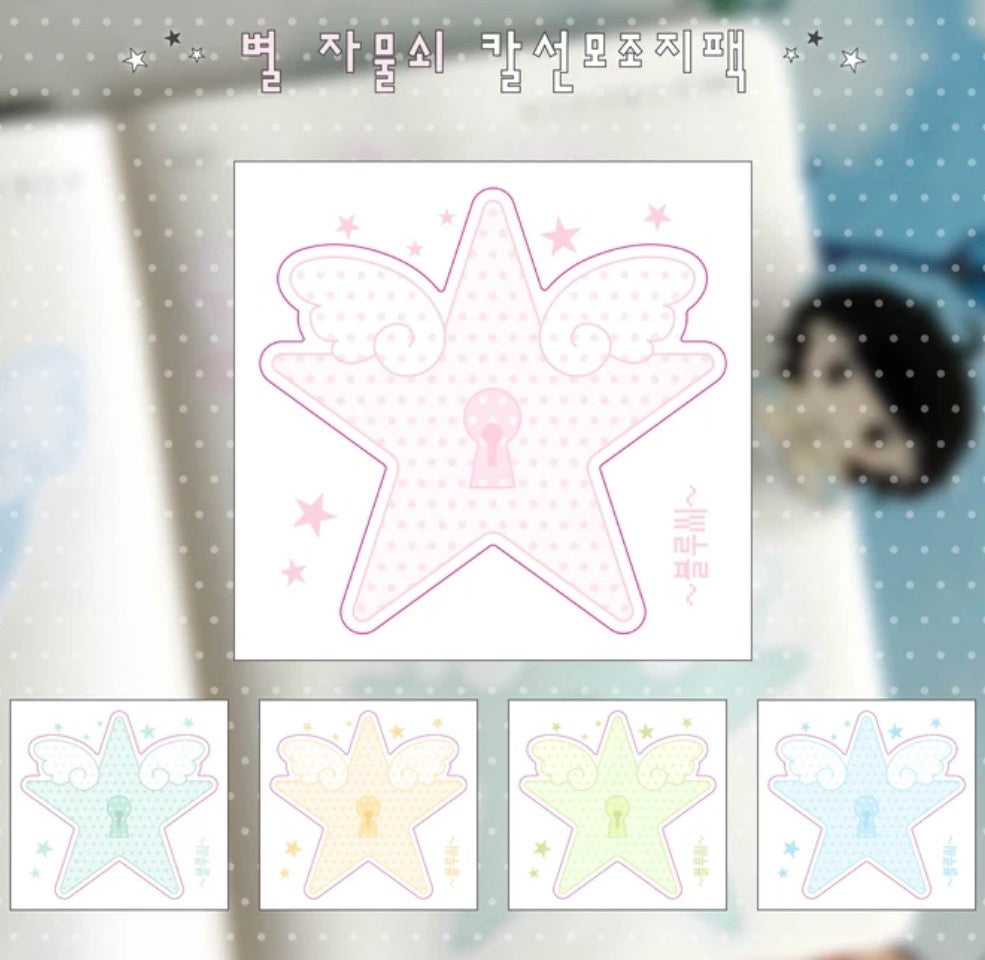 BLUE C ♡