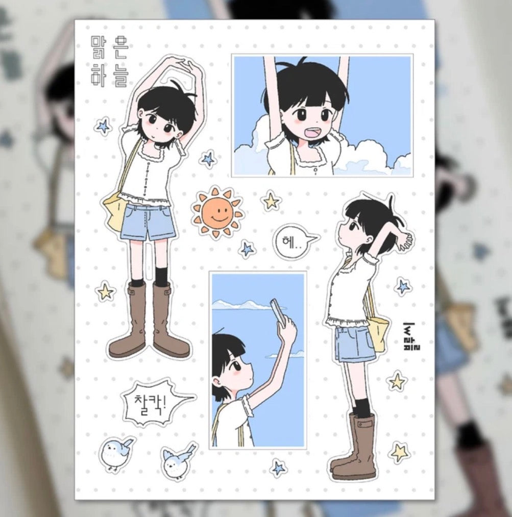 BLUE C ♡