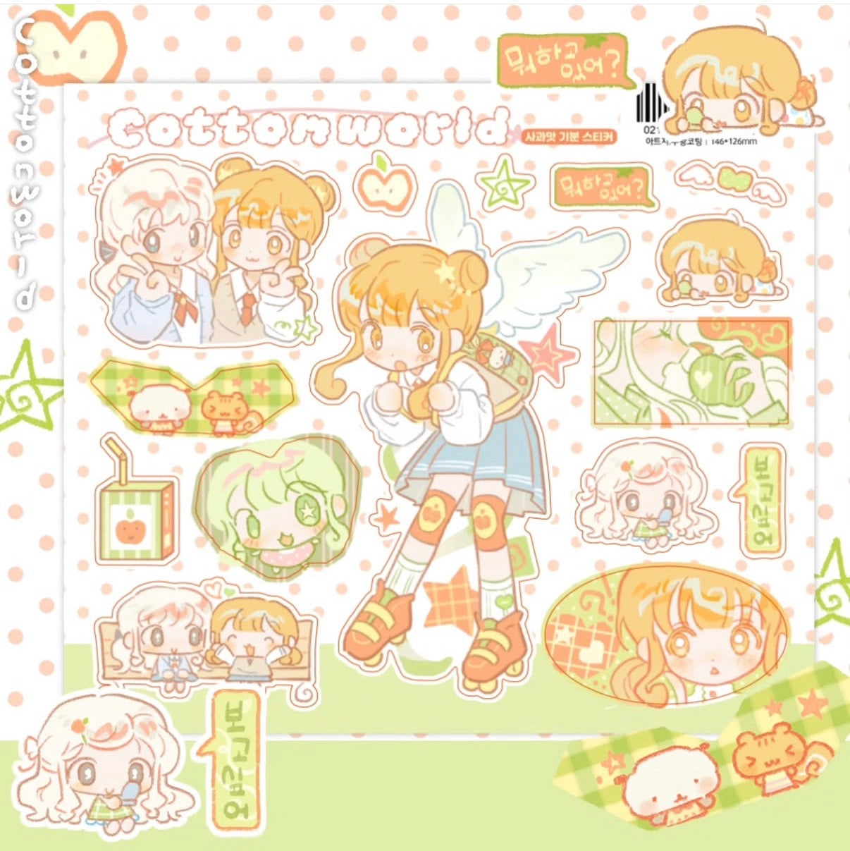 COTTON WORLD ♡