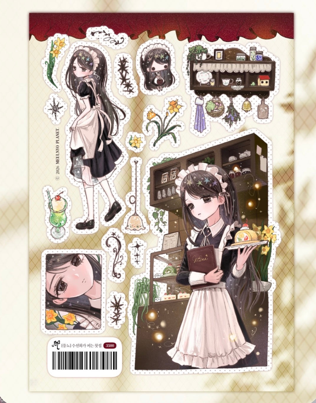 MEULNYO ♡
