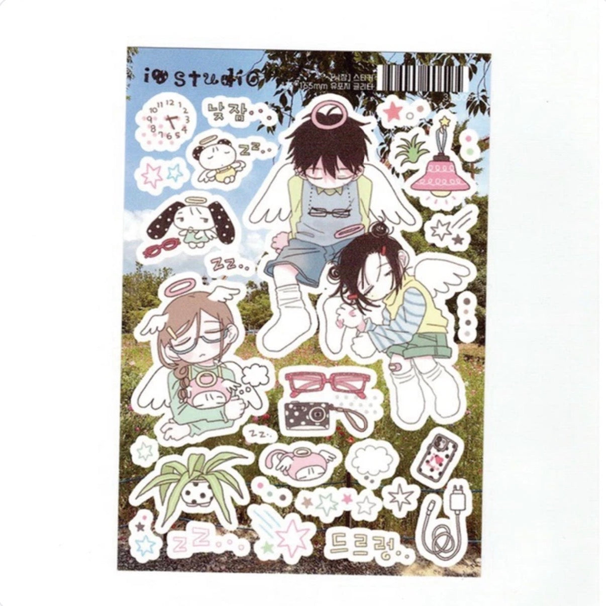 IO STUDIO ♡
