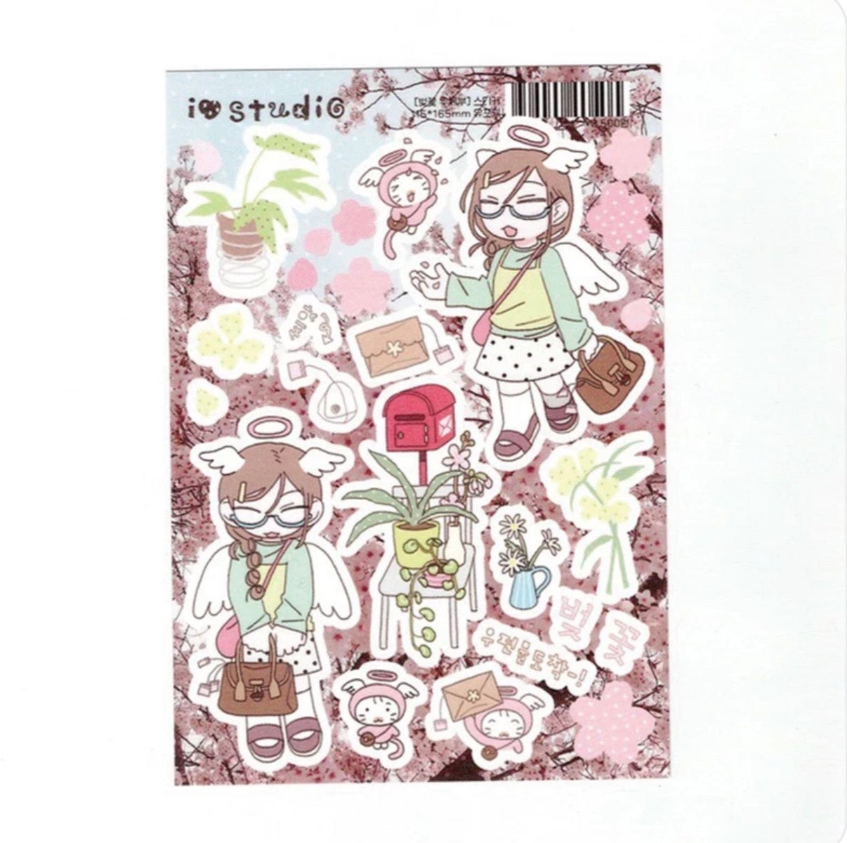 IO STUDIO ♡