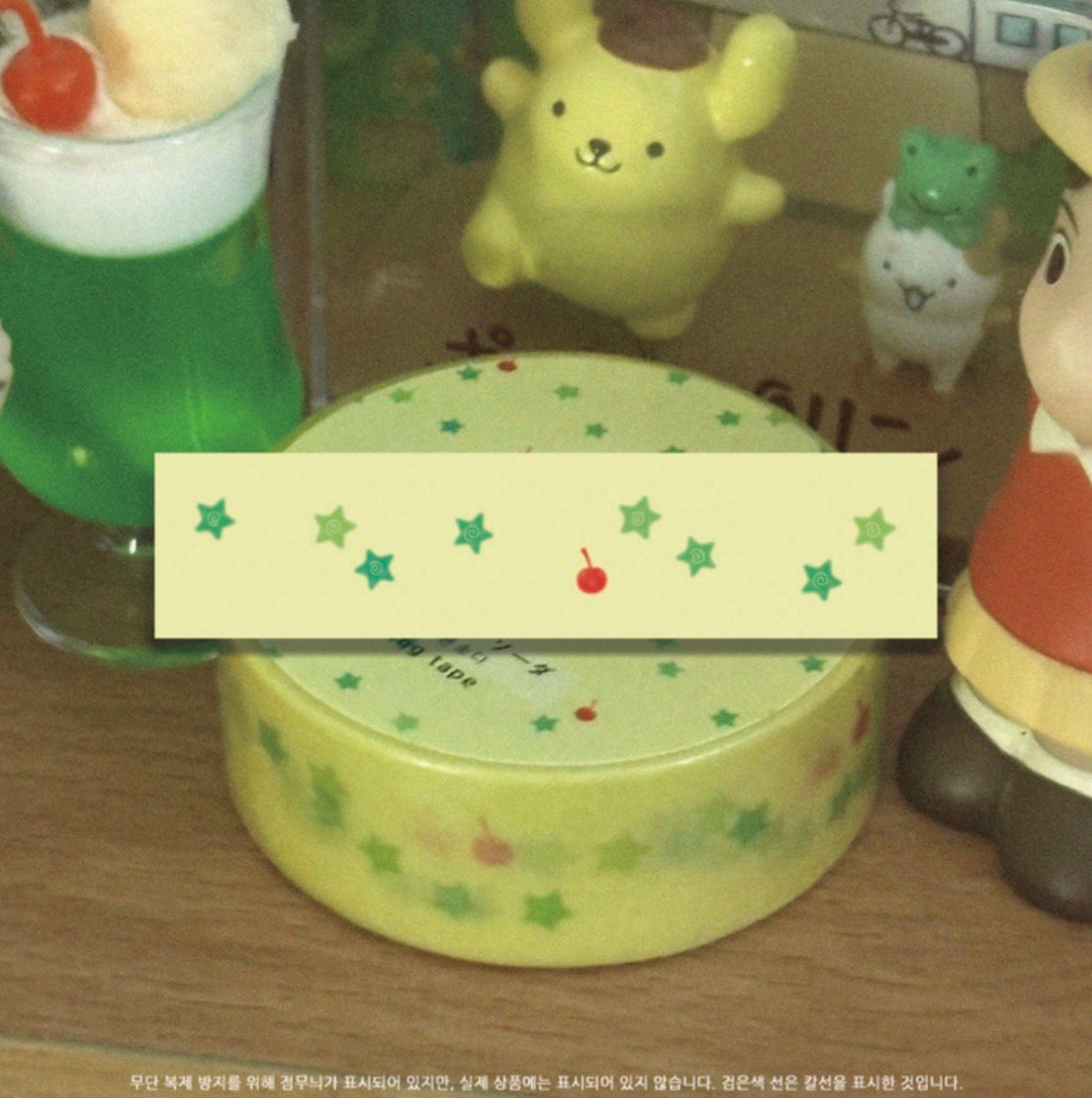 NEKO MADE SOUP ♡