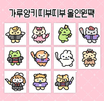 SOOPZI ♡