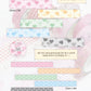 A SCOOP OF P ♡
