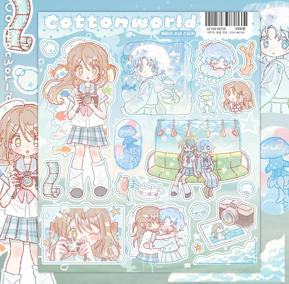 COTTON WORLD ♡