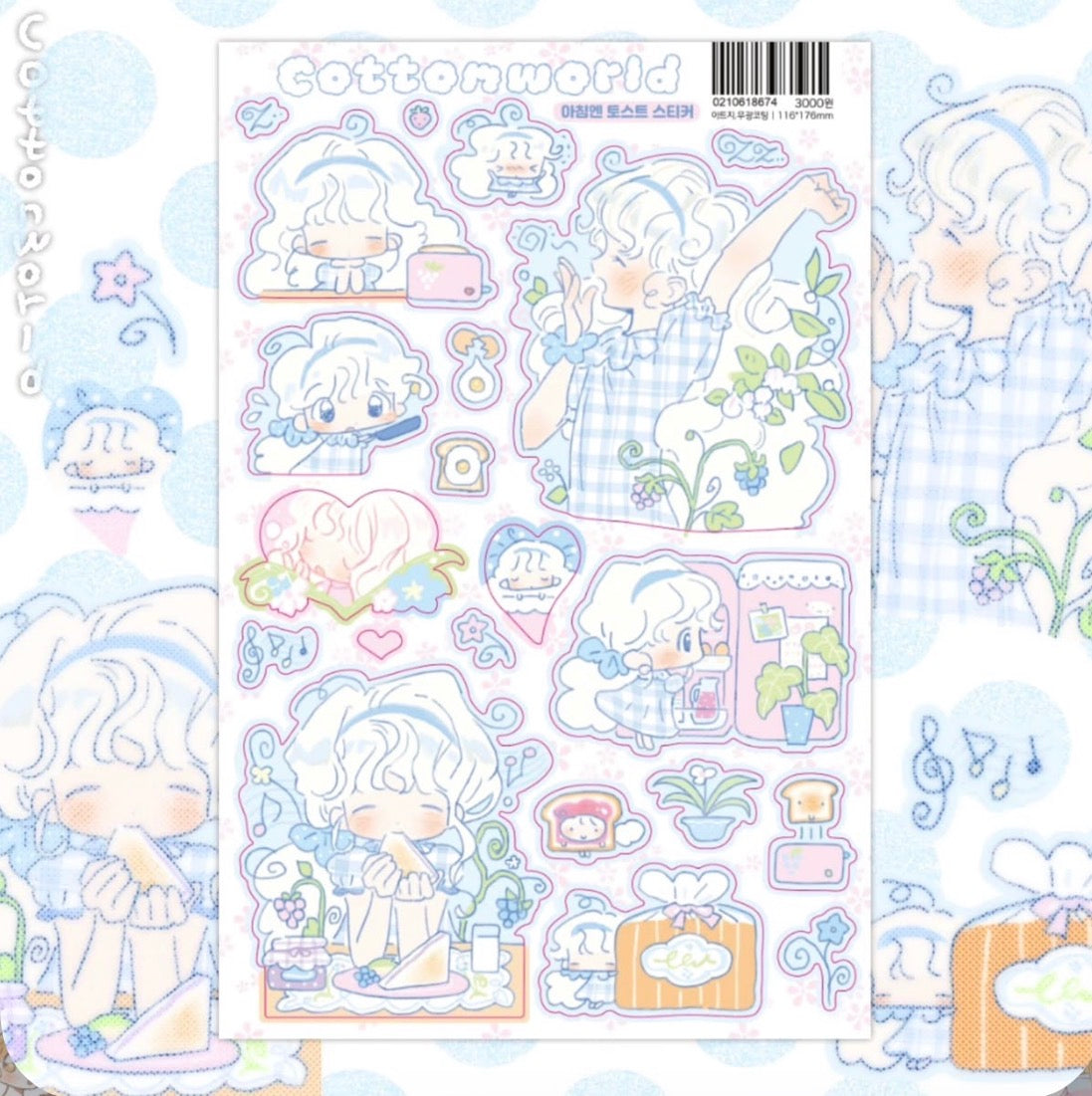 COTTON WORLD ♡