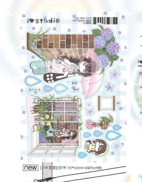 IO STUDIO ♡