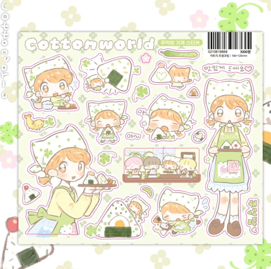 COTTON WORLD ♡