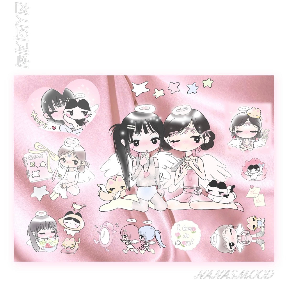 NANAS MOOD ♡