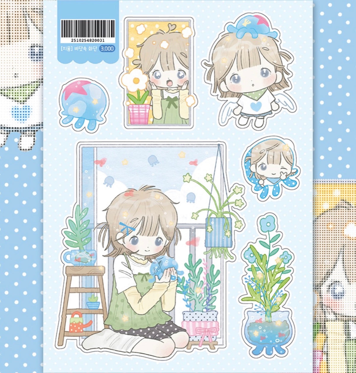 JEEYOOM ♡