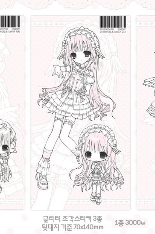 YURARI ♡