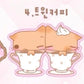 HAPPY NYANG DAY ♡