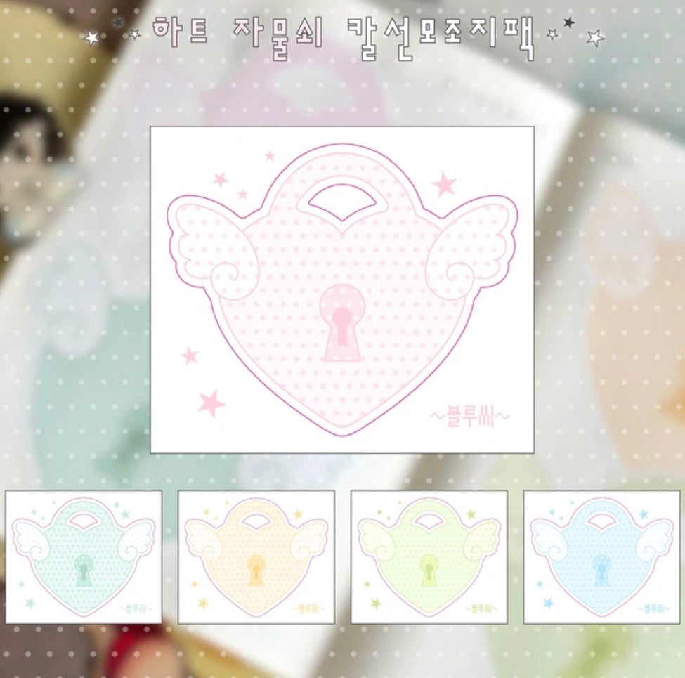 BLUE C ♡