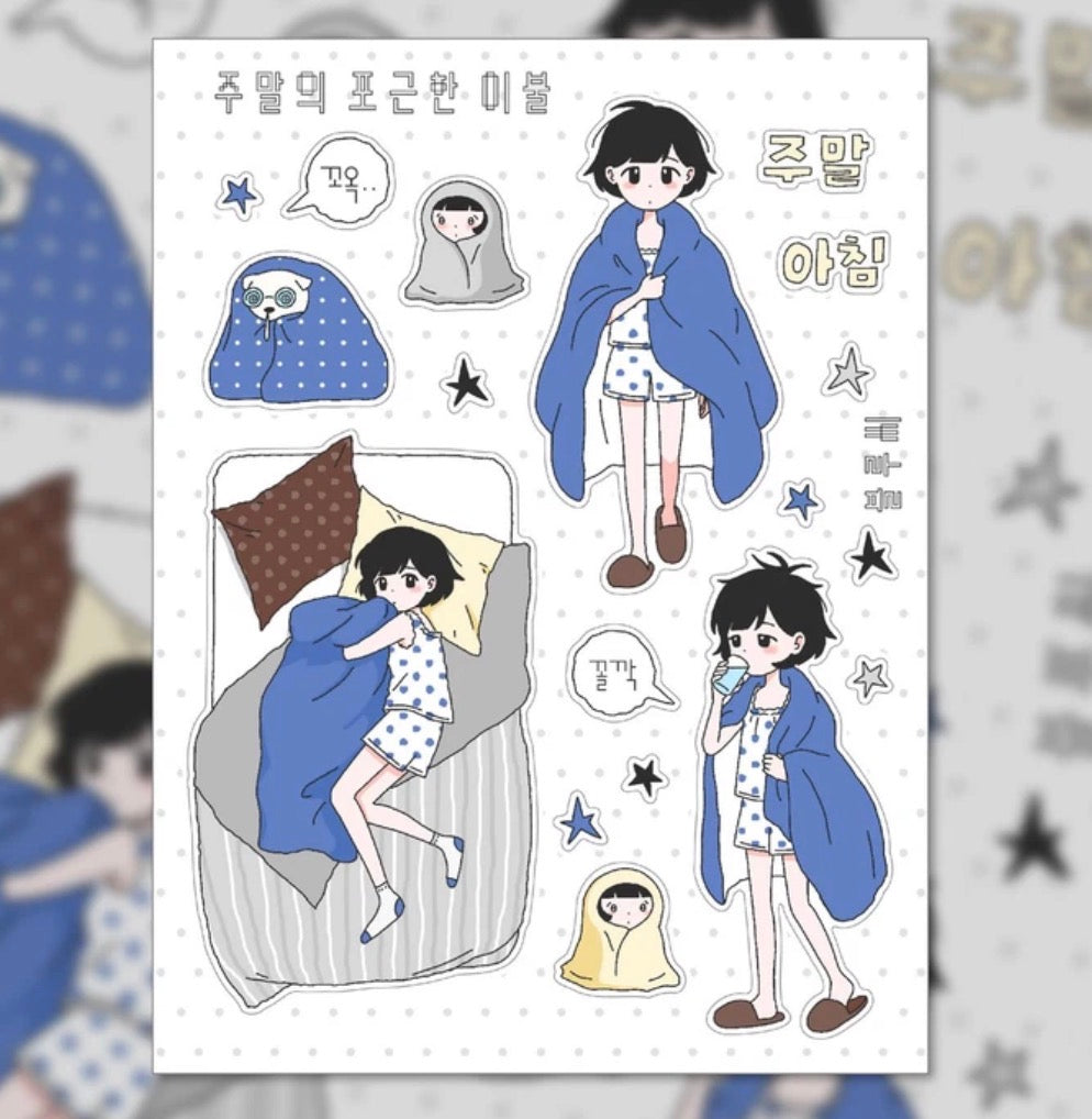 BLUE C ♡