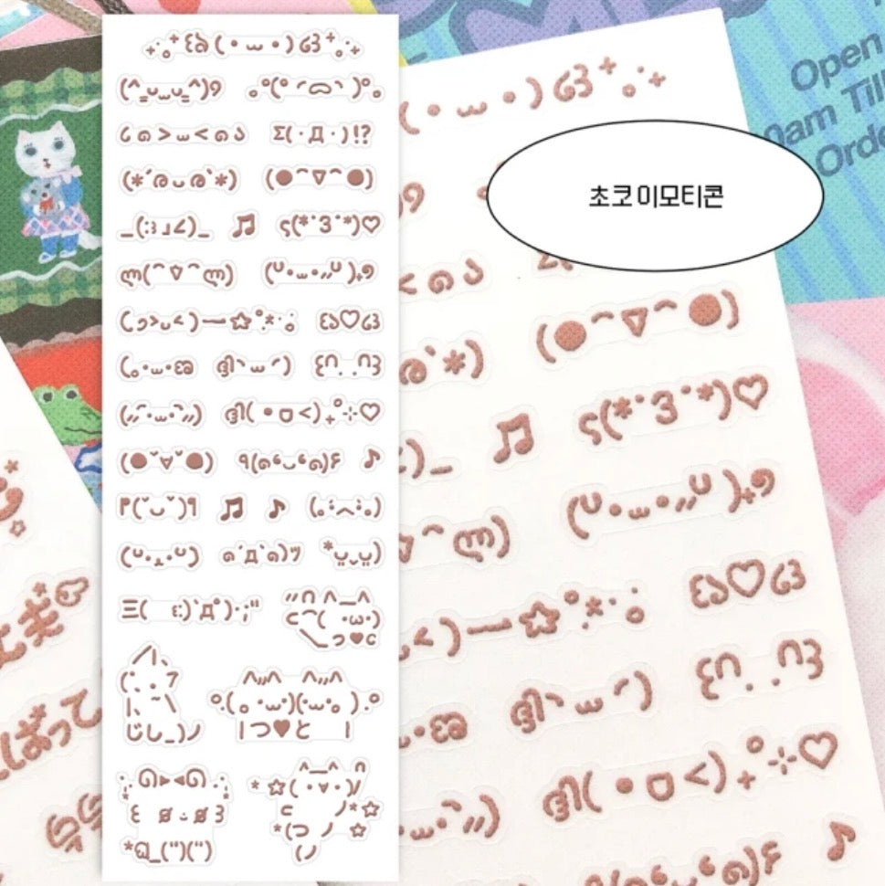 SOOPZI ♡
