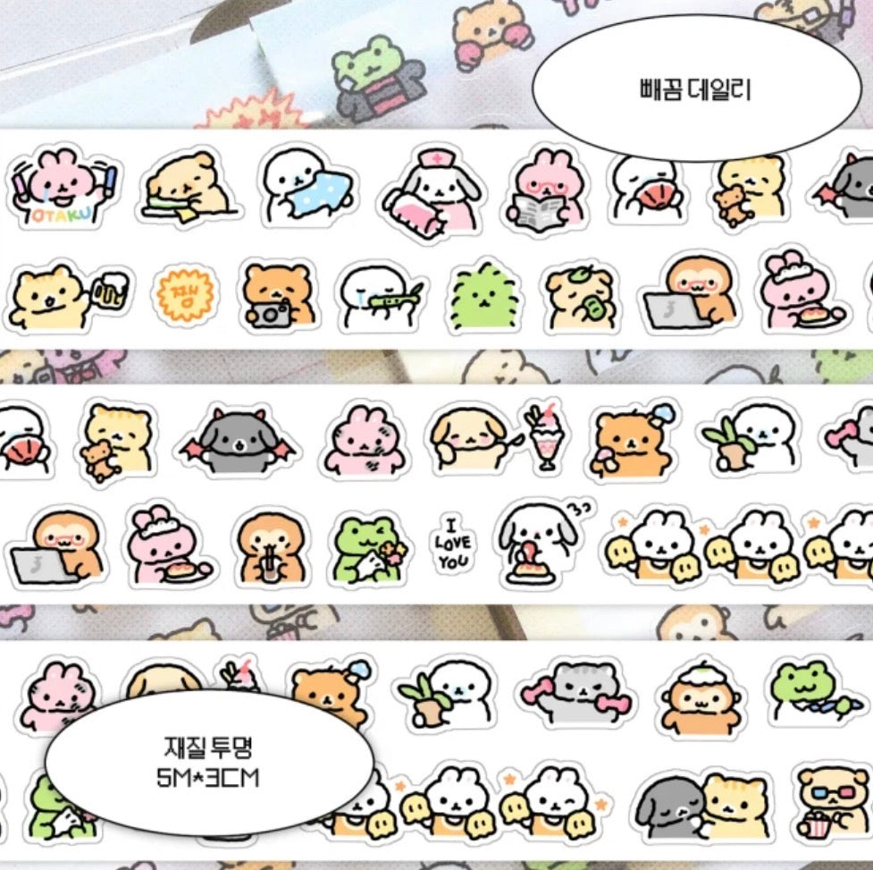 SOOPZI ♡