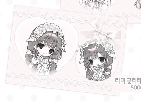 YURARI ♡