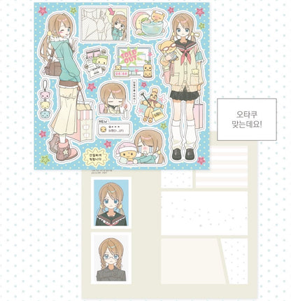 DOMO ♡