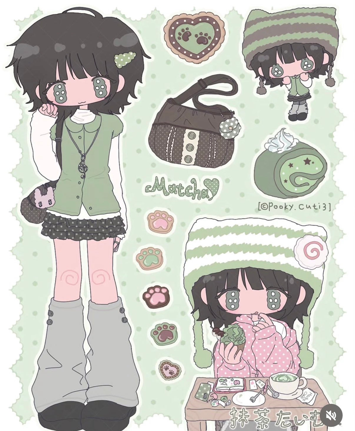 POOKY CUTIE ♡