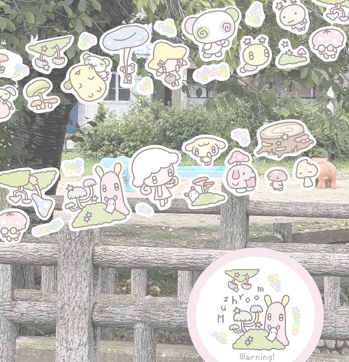GRGR DAN ♡