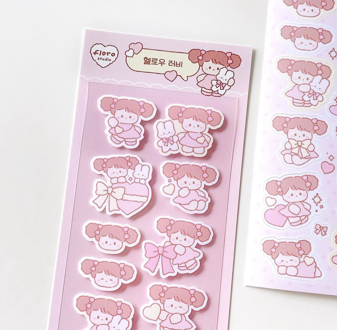 FLORO STUDIO PT. 2 ♡