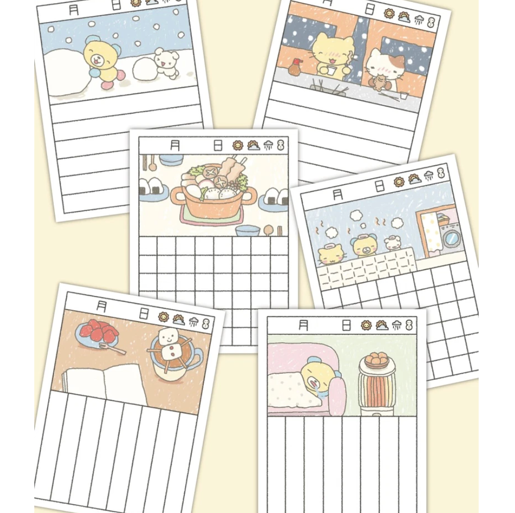 HAPPY HAPPY CLOVER ♡