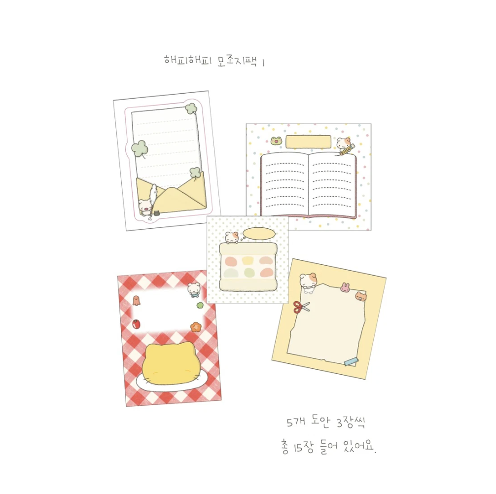 HAPPY HAPPY CLOVER ♡