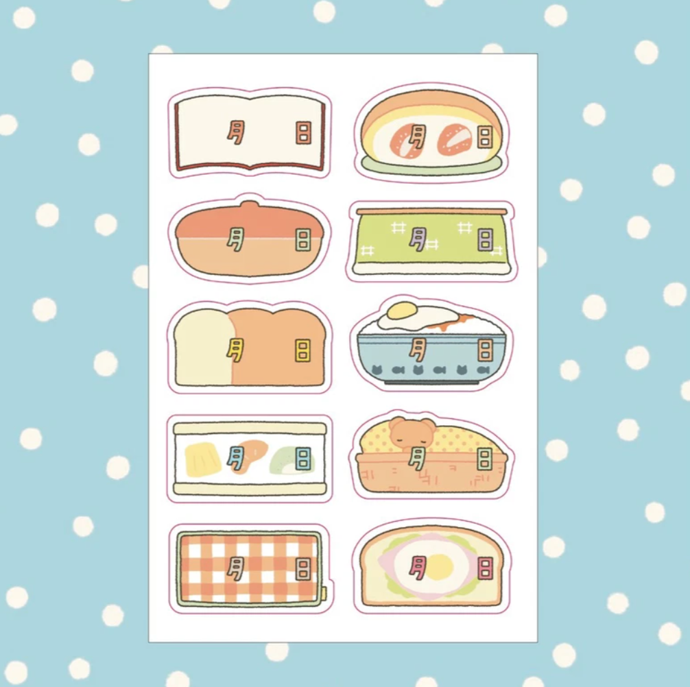 HAPPY HAPPY CLOVER ♡