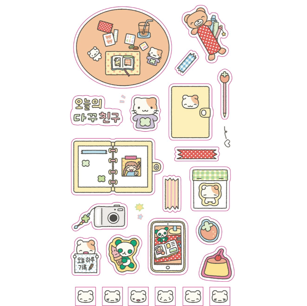 HAPPY HAPPY CLOVER ♡