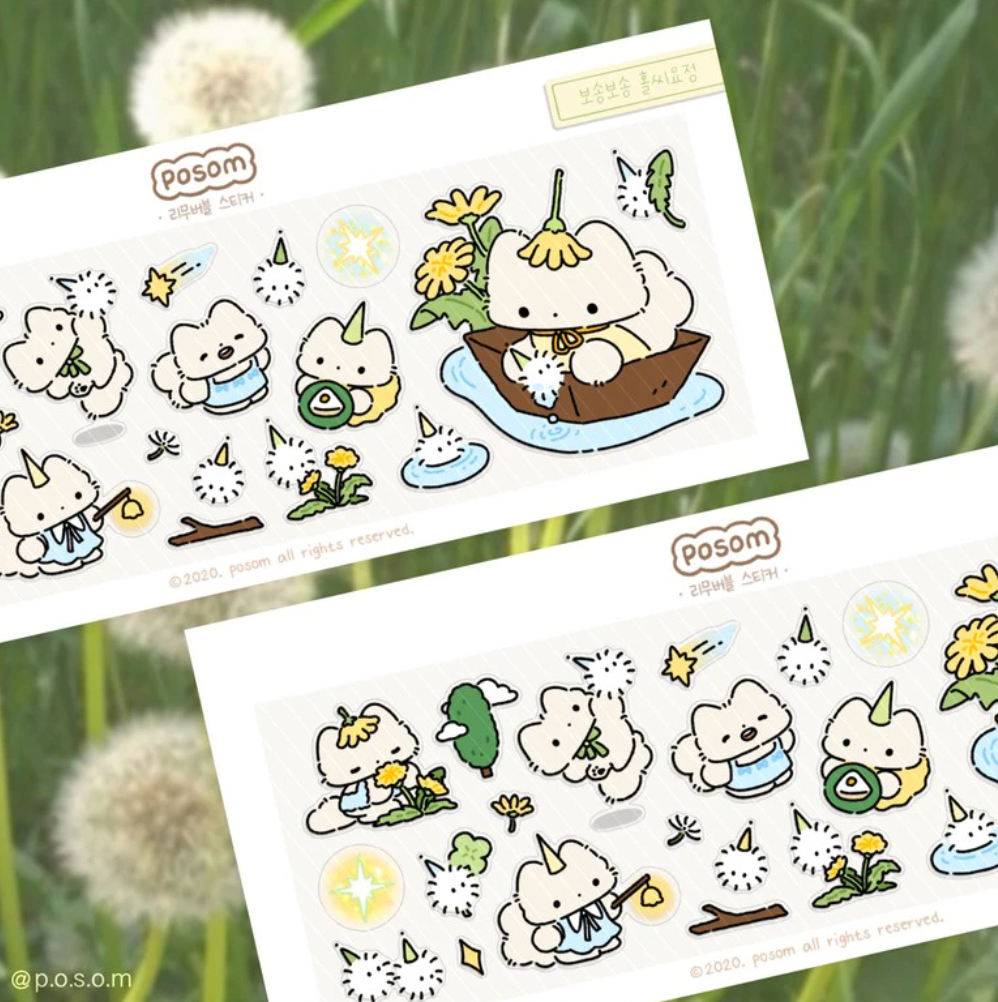 POSOM ♡