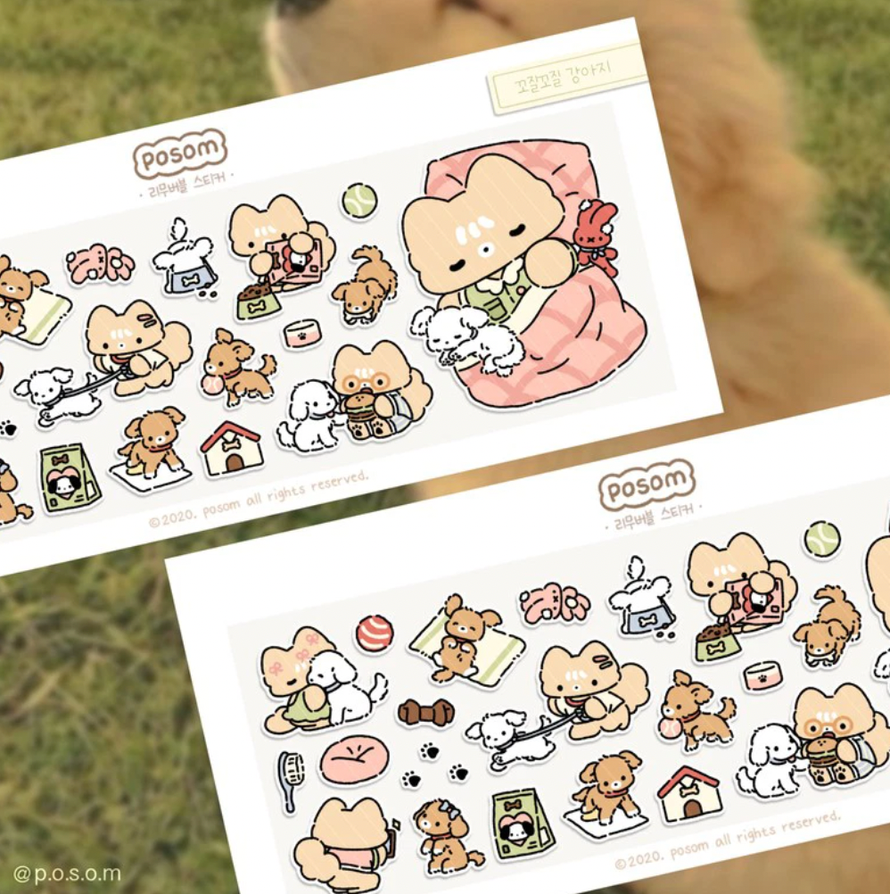POSOM ♡