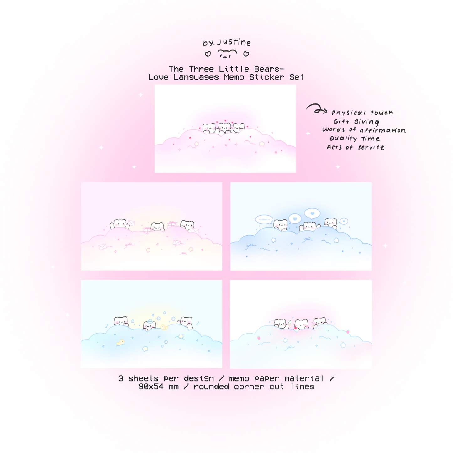 BY. JUSTINE ♡